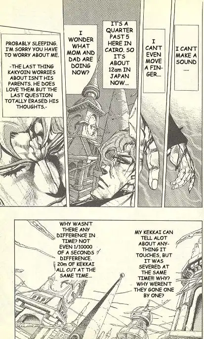 JoJos Bizarre Adventure Part 3: Stardust Crusaders Chapter 47 135